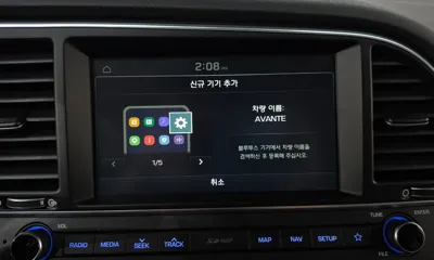 Hyundai Avante 2018, 60638 км, за 7220.69 USD - фото 31