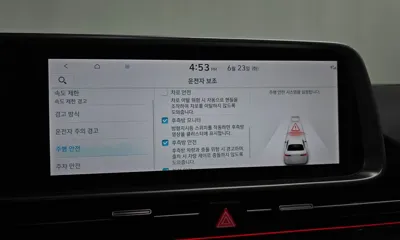 Hyundai Ioniq6 2023, 108373 км, за 18558.3 USD - фото 37