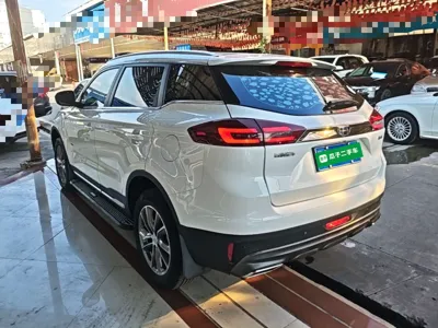 Geely Auto Emgrand X7 Sport 2020, 72200 км, за 7606 USD