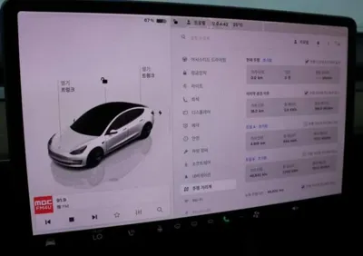 Tesla Model 3 2022, 46612 км, за 5230.29 USD - фото 7