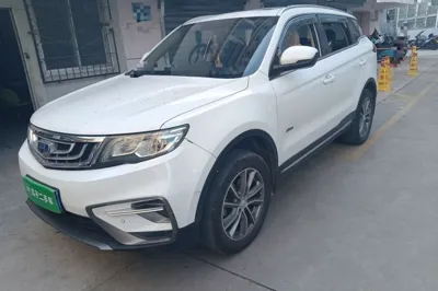 Geely Auto Emgrand X7 Sport · 2018 год