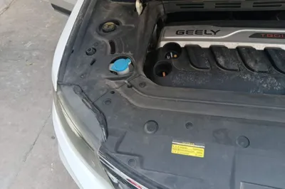 Geely Auto Emgrand X7 Sport 2018, 78800 км, за 5334 USD - фото 23