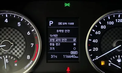 Hyundai Avante 2020, 116640 км, за 7155.87 USD - фото 15