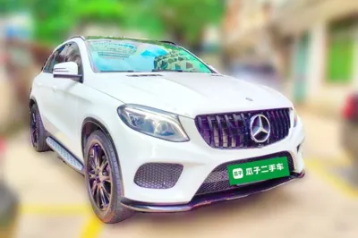 Mercedes-Benz GLE Coupe 2015, 142500 км, за 17011 USD