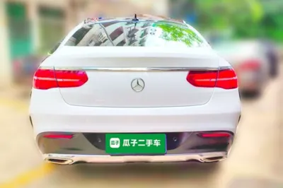 Mercedes-Benz GLE Coupe 2015, 142500 км, за 17011 USD