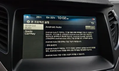 Hyundai Grandeur 2016, 171171 км, за 4293.52 USD - фото 17