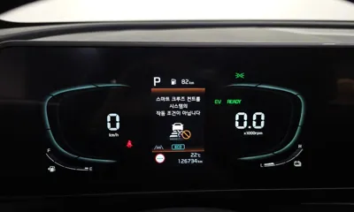 Kia Sportage 2023, 126734 км, за 13680.79 USD - фото 8