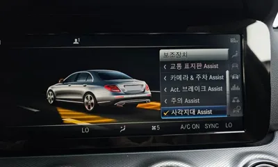 Mercedes-Benz E-Class 2019, 78240 км, за 16410.66 USD - фото 31