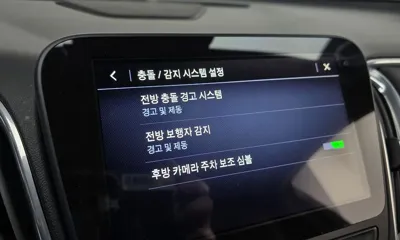 ChevroletGMDaewoo Malibu 2019, 51705 км, за 7811.47 USD - фото 15