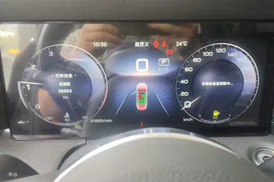 Hongqi H5 2023, 58600 км, за 14508 USD - фото 14