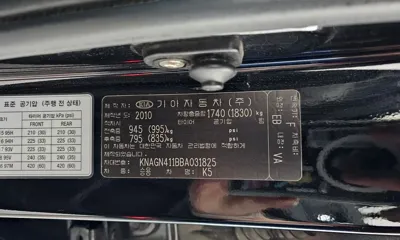 Kia K5 2011, 170524 км, за 2470.26 USD - фото 18