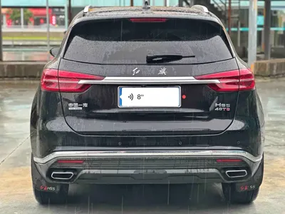 Hongqi Hongqi HS5 2019, 99000 км, за 8357.7 USD - фото 6