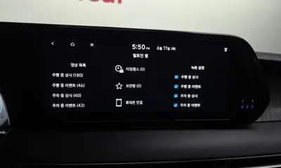 Hyundai Palisade 2023, 32990 км, за 27044.77 USD - фото 35