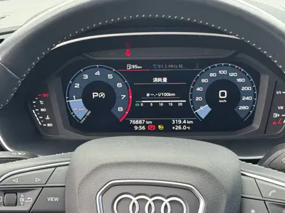 Audi Q3 2021, 76800 км, за 16054.43 USD - фото 12