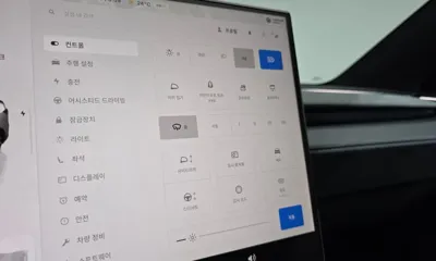 Tesla Model Y 2026, 504 км, за 48074.46 USD - фото 33