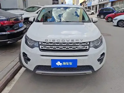 Land Rover Discovery Sport 2016, 119300 км, за 8534.27 USD