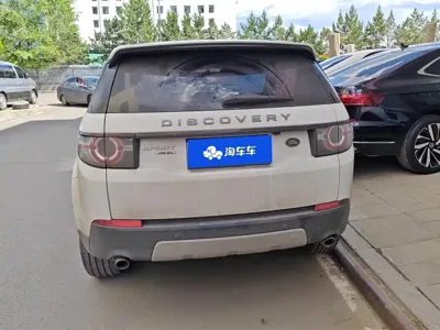 Land Rover Discovery Sport 2016, 119300 км, за 8534.27 USD