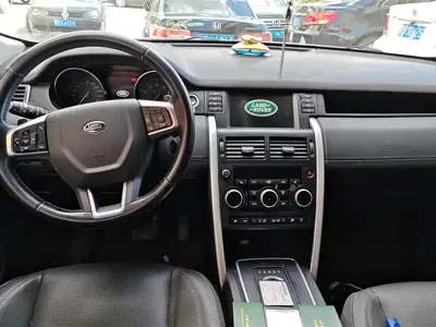 Land Rover Discovery Sport 2016, 119300 км, за 8534.27 USD - фото 12
