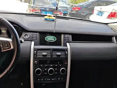 Land Rover Discovery Sport 2016, 119300 км, за 8534.27 USD - фото 13