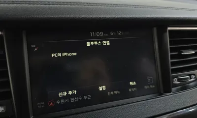 Kia K7 2019, 125181 км, за 8074.04 USD - фото 28