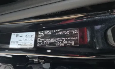 Genesis GV80 2024, 60022 км, за 45490.35 USD - фото 30