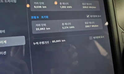 Tesla Model S 2019, 85885 км, за 45498.26 USD - фото 8