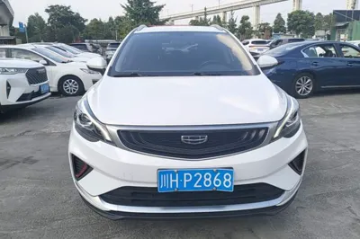 Geely Auto Emgrand GS 2020, 33100 км, за 8000 USD