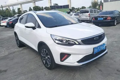 Geely Auto Emgrand GS 2020, 33100 км, за 8000 USD
