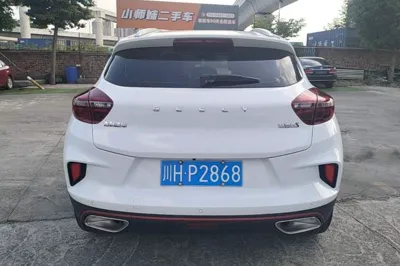 Geely Auto Emgrand GS 2020, 33100 км, за 8000 USD