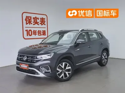 Volkswagen Tayron · 2023 год