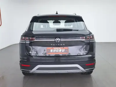Volkswagen Tayron 2023, 29900 км, за 15441.5 USD