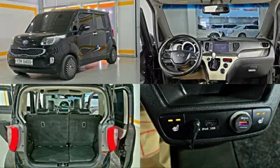 Kia Ray · 2013 год