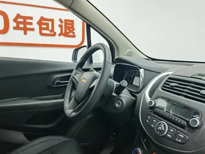 Chevrolet Trax 2015, 136500 км, за 1883.42 USD - фото 22