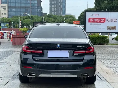BMW 5 Series 2022, 60000 км, за 30870.5 USD