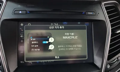 Hyundai Maxcruz 2016, 144455 км, за 6500.68 USD - фото 33