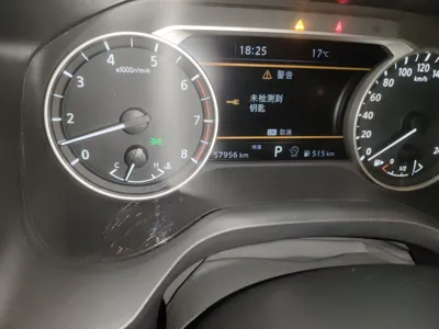 Nissan X-Trail 2021, 57900 км, за 13177 USD - фото 9
