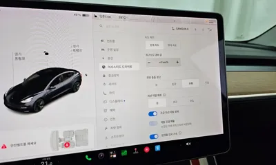 Tesla Model 3 2020, 73594 км, за 21582.26 USD - фото 31