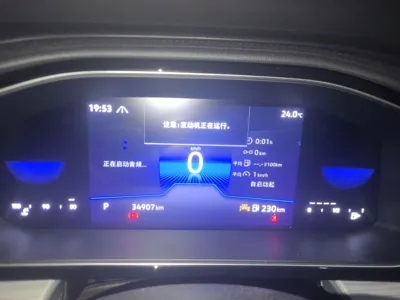 Volkswagen Sagitar 2023, 34900 км, за 13204 USD - фото 12