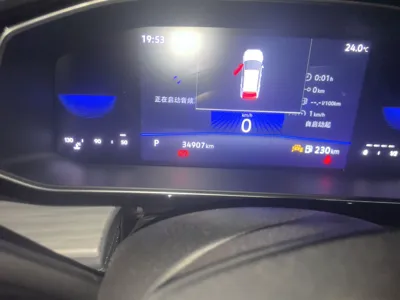 Volkswagen Sagitar 2023, 34900 км, за 13204 USD - фото 13