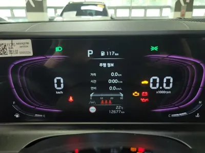 Kia Seltos 2024, 12676 км, за 14657.99 USD