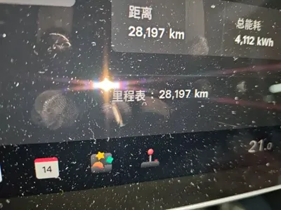Tesla Model 3 2022, 28200 км, за 22399.48 USD