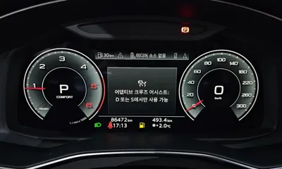 Audi A6 2023, 86472 км, за 26362.73 USD - фото 8