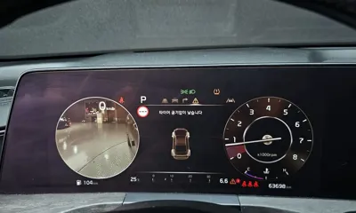 Kia K8