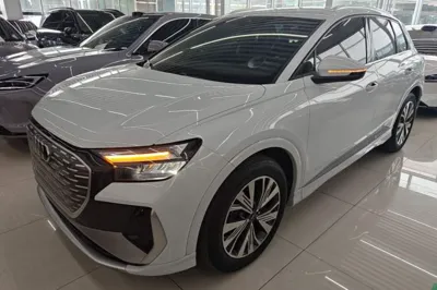 Audi Q4 e-tron · 2023 год
