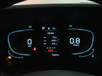 Kia Ray 2023, 73222 км, за 5579.62 USD - фото 11