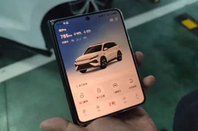 BYD Song Pro New Energy 2025, 5000 км, за 12958 USD - фото 20