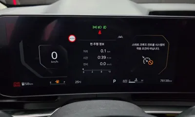Kia Canival 2024, 78138 км, за 65000.3 USD - фото 8