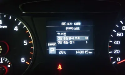 Kia Sorento 2019, 148000 км, за 7155.05 USD - фото 8