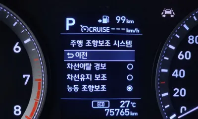 Hyundai Grandeur 2018, 75765 км, за 9751.5 USD - фото 35