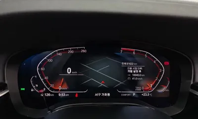 BMW 5-Series 2020, 81622 км, за 16345.02 USD - фото 8